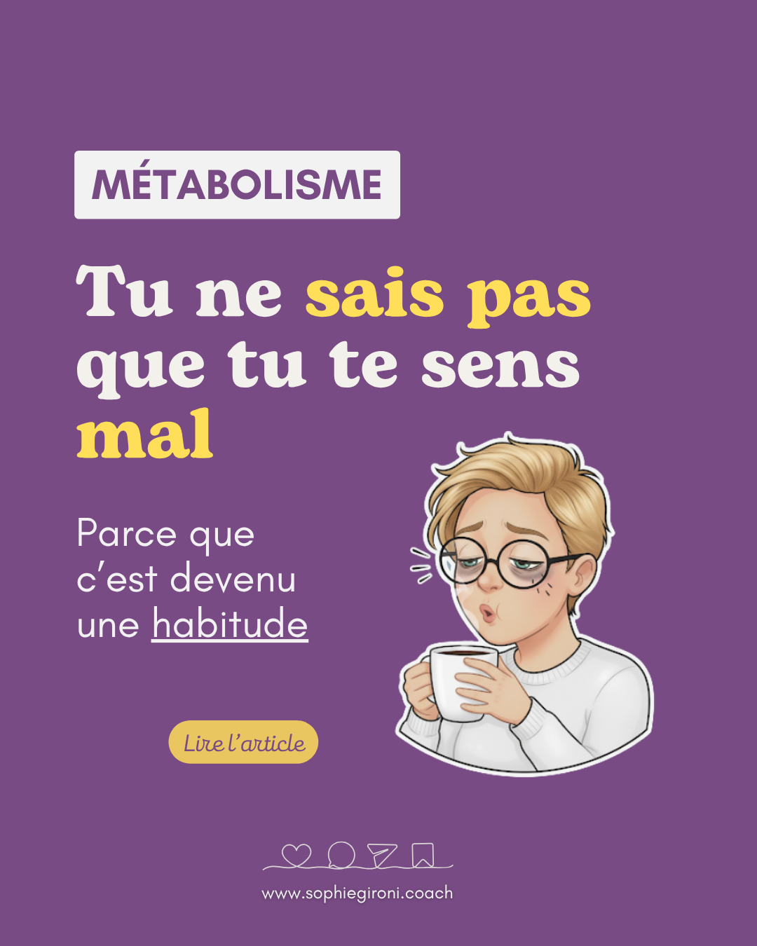 Ces petits maux qu'on ne ressent plus...