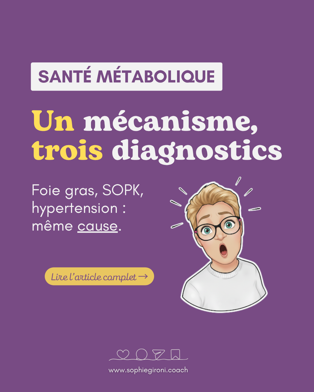 L'hyperinsulinémie : le dénominateur commun.